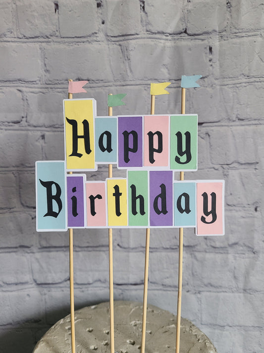 DISNEYLAND VINTAGE SIGN Birthday Cake Topper Happy Birthday Banner